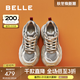 百麗（Belle）星河軌跡潮酷老爹鞋女2025秋新商場(chǎng)款厚底增高休閑鞋E4P1DCM5預售 棕色 37