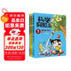 科學(xué)實(shí)驗(yàn)王（1-4）幫孩子掌握實(shí)驗(yàn)課的第一本科學(xué)漫畫書：酸堿中和/牛頓運(yùn)動(dòng)定律/光的折射與反射/光合作用與呼吸作用