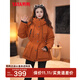 鴨鴨羽絨服女短款2025年冬季新款時(shí)尚工裝休閑保暖派克收腰外套HS 落日橙色 L