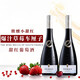 朗柏特法國紅酒甜紅葡萄酒微醺果酒女士熱紅酒原酒進(jìn)口熱門(mén)商品750ml*2