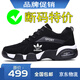 阿迪發(fā)品牌男鞋皮面運動(dòng)鞋氣墊輕便透氣休閑鞋防臭耐磨軟底跑步旅游鞋子 AD996黑白【皮面款】 42
