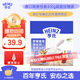 亨氏草莓香蕉強化鈣營養(yǎng)米粉400g寶寶嬰幼兒輔食營養(yǎng)米糊早餐6月+