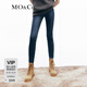 MO&Co.【Q暖丹寧】高腰修身彈力加絨牛仔褲顯瘦牛仔褲女摩安珂 牛仔藍色-第2批 XL 29