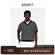 ARKET男裝 棉麻混紡短袖polo衫藏藍/米白夏季新款0710956028 藏藍色/米白色 M 175/100A (M)
