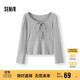 森馬（Semir）長(cháng)袖T恤女秋季兩面穿U領(lǐng)木耳邊蝴蝶結修身2025小性感10A525101003