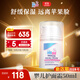 施巴（sebamed）嬰兒護面霜兒童面霜寶寶潤膚乳護膚霜擦臉霜3-6-12歲秋冬50ml