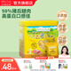 爺爺的農場(chǎng) 兒童拌飯佐餐料食用拌飯料 寶寶輔食調味品 【高蛋白】無(wú)調味豬肉松50g