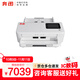 奔圖（PANTUM）信創(chuàng  )掃描儀 DS-370 國產(chǎn)化A4高速自動(dòng)雙面掃描80頁(yè)/分鐘 智能識別重張進(jìn)紙 支持選配A3/A4平板稿臺