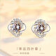 溥畔老鳳凰9999純銀耳釘女2025新款不過(guò)敏耳環(huán)氣質(zhì)足銀送老婆女朋友 鑲鉆四葉草999耳釘(白鉆)老鳳祥同款 搭配