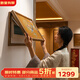古歌空間 焦點(diǎn)藝術(shù)入戶(hù)玄關(guān)畫(huà)喜上枝頭新中式餐廳銅版畫(huà)客廳沙發(fā)背景墻電表箱裝飾畫(huà) 喜上枝頭【電表箱-金】600x400mm 黑胡桃實(shí)木畫(huà)框 銅彩燒工藝+黃銅畫(huà)芯+包安裝
