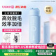 Ulike ME【濕脫不加價】國家補貼15%藍寶石冰點脫毛儀女生全身大學(xué)生送女友生日禮物