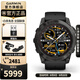 佳明（GARMIN）Fenix7系列飛耐時(shí)7戶(hù)外運動(dòng)智能手表血氧心率登山滑雪跑步送男友 F7X Pro旗艦版-黑色