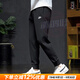耐克（NIKE）官方 褲子男 25秋季新款棉質(zhì)針織保暖親膚長(cháng)褲跑步運動(dòng)褲休閑褲子 【混紡】修身/束腳/后側口袋/刺繡LOGO 曬圖退10 M
