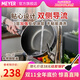 MEYER家用多功能不粘炒鍋 電磁爐煤氣灶通用炒菜鍋 升級款家用不粘鍋 炒鍋/黑+蓋（電磁爐通用） 28cm