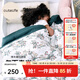 Cutelife【輕羽】嬰兒夏季被子空調被四季通用寶寶蓋被幼兒園被子兒童蓋毯 【四季】忽而春光 (24-28度) 110*140cm