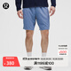 lululemon丨Pace Breaker 男士運(yùn)動(dòng)短褲 9
