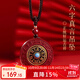 慈靈閣龍虎山真品朱砂掛件六字真言轉(zhuǎn)運(yùn)珠吊墜道家陰陽(yáng)五行八卦男女