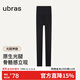 ubras虞書(shū)欣同款光腿神器防勾絲美膚襪打底褲襪絲襪2800D踩腳款-黑L