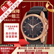 【二手99新】天梭(TISSOT)庫圖男表二手男士腕表自動(dòng)機械瑞士奢侈品腕表 7750機芯皮T035.614.36.051.00