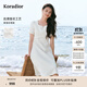 珂萊蒂爾【沁白珠影】夏季白色高級感禮服款顯瘦減齡釘珠連衣裙女 淡橙黃 M