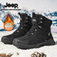 Jeep吉普雪地靴男春季新款戶(hù)外防水徒步登山靴加絨加厚保暖高幫棉鞋男 黑色 【標準皮鞋碼】 41