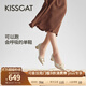 接吻貓KISSCAT金晨同款25年春新【銀錠貓掌鞋】通勤尖頭淺口工作單鞋女 淡灰杏色 -皺紋牛漆皮 37