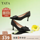 他她（TATA）高跟鞋女細(xì)跟尖頭通勤單鞋工作鞋女款春商場(chǎng)同款UCS02AQ4 黑色 36