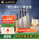 WMF福騰寶家用刀具中式廚刀菜刀廚刀刀架刀具classicline刀具 7件套
