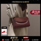 CHANEELR & KARITH包包女包牛皮新款斜挎單肩枕頭小包輕奢生日禮物送女友老婆 酒咖色 高級感送女朋友愛(ài)人實(shí)用高檔