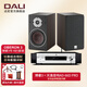 達尼（DALI） OBERON3博睿3號高保真2.0聲道書(shū)架無(wú)源hifi音箱 家用桌面音響 天逸66D PRO+博睿3號(備注顏色)
