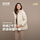 波司登冬羽絨服女士寬松休閑加厚90絨連帽百搭舒適外套B250245128