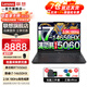聯(lián)想拯救者Y7000P RTX5060可選2025小新品限時(shí)補貼20%筆記本電腦大學(xué)設計師剪輯渲染移動(dòng)工作站游戲本 Y7000  i7-14代5060競技獨顯2.5K 定制32G內存 1T固態(tài)