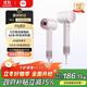 米家【重磅新品】高速吹風(fēng)機 小米官方旗艦店電吹風(fēng) 負離子吹風(fēng)筒護發(fā)國家補貼 送女友生日禮物 奶白色