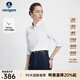 Navigare意大利小帆船純棉長(cháng)袖襯衫女秋季休閑簡(jiǎn)約襯衣高檔通勤百搭衫衣女 科技白 S