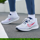 耐克男子緩震專(zhuān)業(yè)跑步鞋春季公路運動(dòng)支撐NIKE QUEST 6 FD6033 107白/大學(xué)紅/黑曜石色/狼灰 41