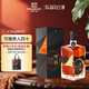 張?？裳虐滋m地男人四十珍藏版 500ml 洋酒單瓶裝禮盒 送禮 禮物禮品