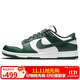 耐克NIKE板鞋男休閑鞋 DUNK緩震舒適復(fù)古運(yùn)動(dòng)鞋 DD1391-101白42