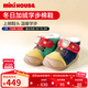MIKIHOUSE學(xué)步棉鞋秋冬普奇熊內里絨保暖學(xué)步鞋上翹鞋頭舒適HOTBISCUITS 多色 16 （適合腳長(cháng)15.5cm）