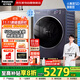 松下（Panasonic）滾筒洗衣機10KG小薄荷SD旗艦款全自動(dòng)超薄WIFI遠程智控洗烘一體納諾怡護理光動(dòng)銀除菌XQG100-M2RA5