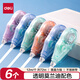 得力（deli）靜音修正帶學(xué)生用實(shí)惠裝大容量涂改帶改正帶初中生專(zhuān)用ins日系高顏值女生多功能改字帶 莫蘭迪【加量72米】6個(gè)裝