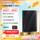 三星T9移動(dòng)固態(tài)硬盤(pán) 讀速2000MB/s安卓手機電腦通用USB3.2約122g T9玄影黑 4T