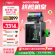 創(chuàng  )想三維K2 Combo 3D打印機桌面家用FDM全自動(dòng)調平大尺寸多色模型高速3d打印機器 