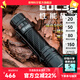 奈特科爾edc35高性能5000流明強光手電聚泛一體超亮便攜edc戰術(shù)手電筒 EDC35【標配】
