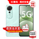 榮耀手機2025新機上市5G手機 24期【免息】暢玩70Plus 7000mAh大電池超長(cháng)續航 支持NFC 十面抗摔 【12GB+512GB】曉山青 耳機套裝【季度碎屏險+兩年質(zhì)保+碎屏險】