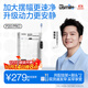 usmile笑容加智能掃振電動(dòng)牙刷 P20 PROS冰河白 大擺幅深度清潔護齦 成人情侶送男友/女友 生日禮物 
