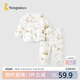 童泰（TONGTAI）寶寶秋衣套裝春秋季純棉嬰兒衣服男女童秋褲睡衣家居服綠色80cm