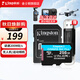 金士頓（Kingston）大疆pocket3 Action4 5pro存儲卡無人機(jī)TF卡MicroSD監(jiān)控攝像運(yùn)動相機(jī)行車記錄儀高速內(nèi)存卡U3V30A2 SDCG4/256G【讀速200M/S丨4K拍