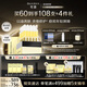 夸迪懸油次拋精華液1ml*30支玻尿酸修護滋養抗皺護膚品華熙生物禮物女