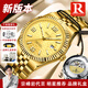 瑞之緣（ONTHEEDGE）潮流經(jīng)典全自動(dòng)機械表男士手表時(shí)尚高端夜光商務(wù)休閑霸氣鑲鉆金表 RC003-全金鋼【日歷款】