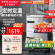 榮事達（Royalstar）蒸飯柜商用蒸飯車(chē)電蒸箱食堂酒店全自動(dòng)蒸柜大容量廚房蒸飯箱蒸包機蒸包爐蒸飯器電蒸爐蒸飯機 下置定時(shí)定溫+缺水斷電丨電熱大8盤(pán)